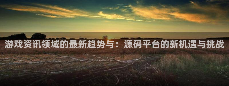 极悦娱乐平台官网入口