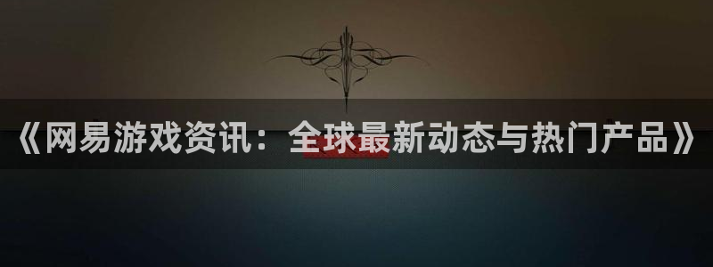 极悦娱乐代理登陆